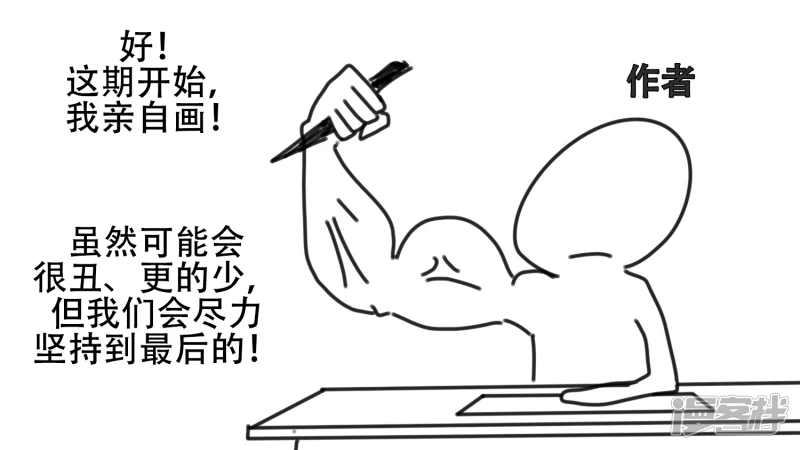 感谢你们70