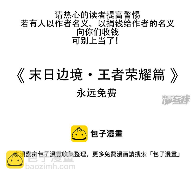感谢你们72