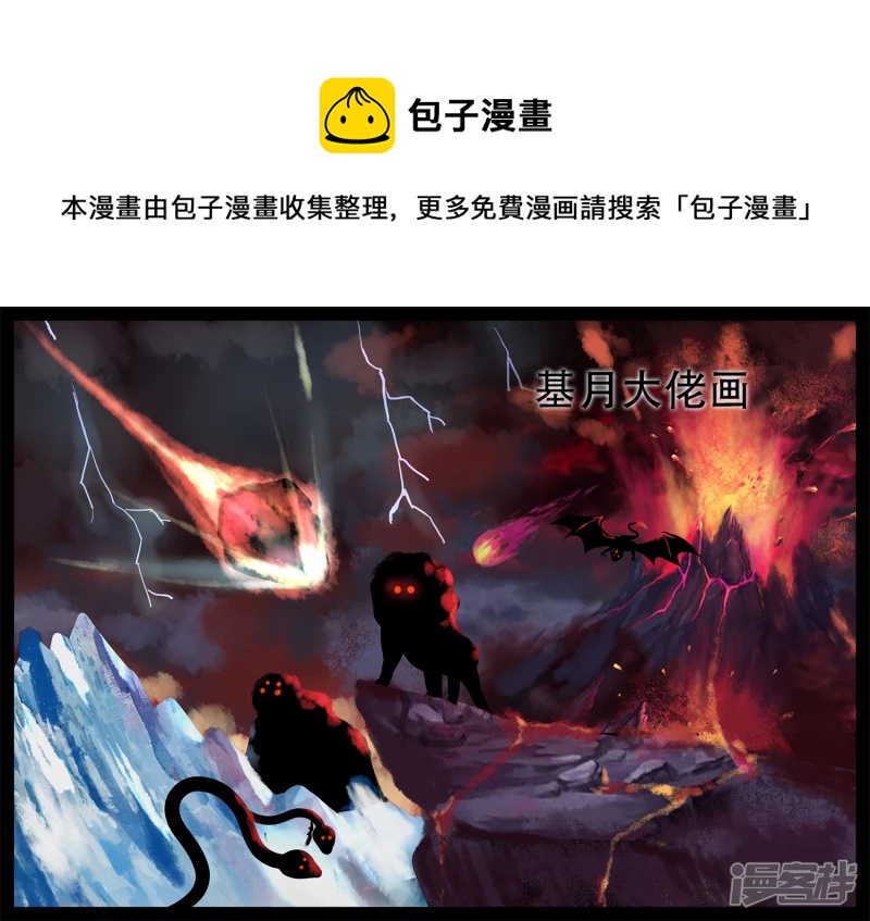 感谢你们8