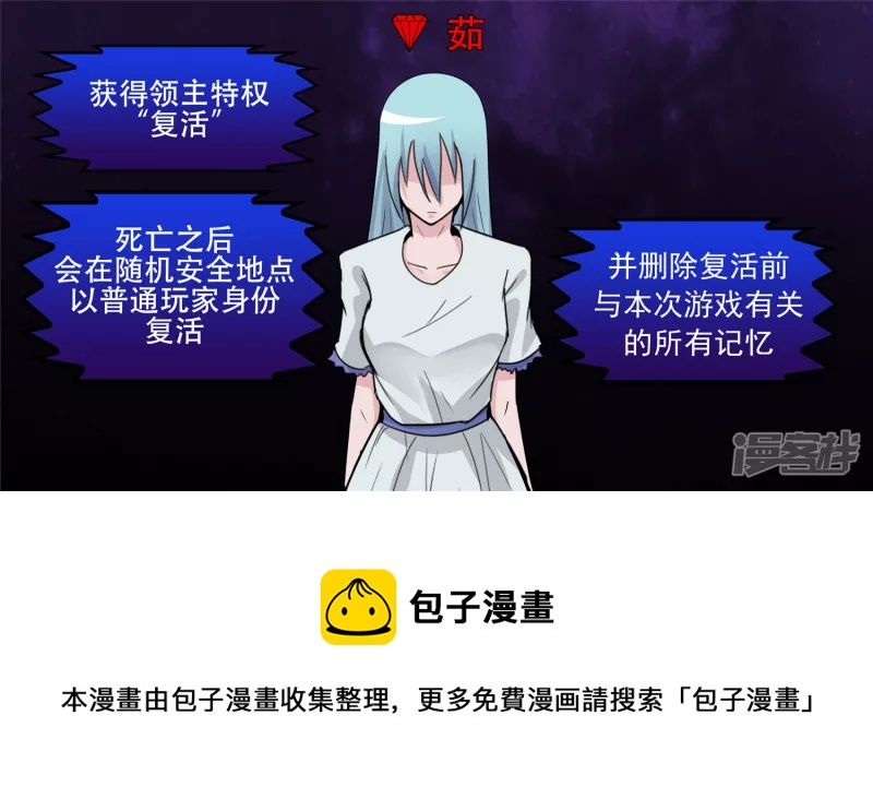 心歌的秘密12