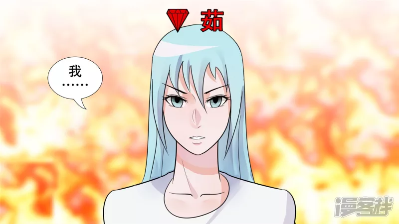 心歌的秘密13