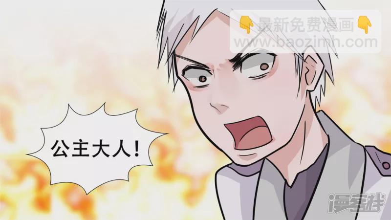 心歌的秘密21