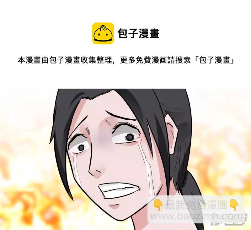 心歌的秘密28