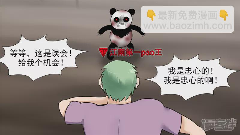 心歌的秘密3