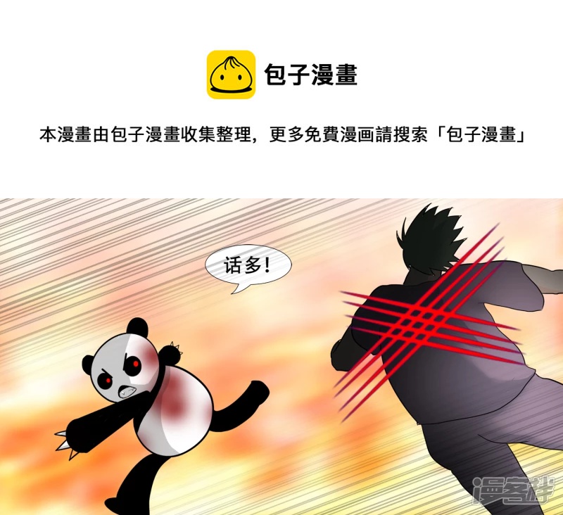 心歌的秘密4