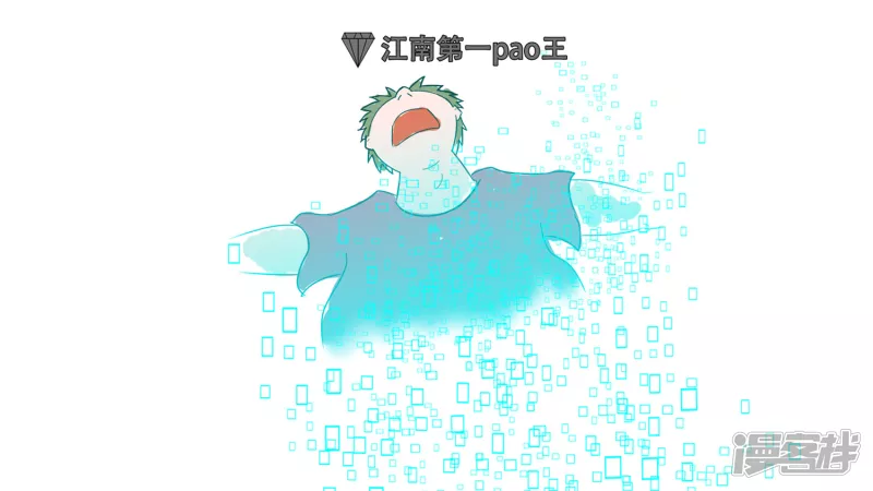 心歌的秘密5