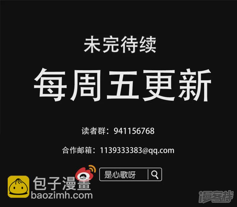 不一样的神42