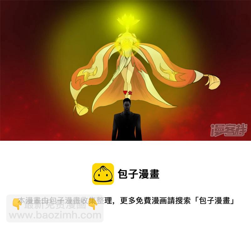 当如吕奉先12
