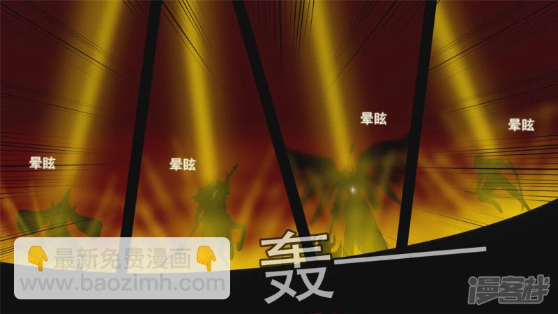 当如吕奉先13