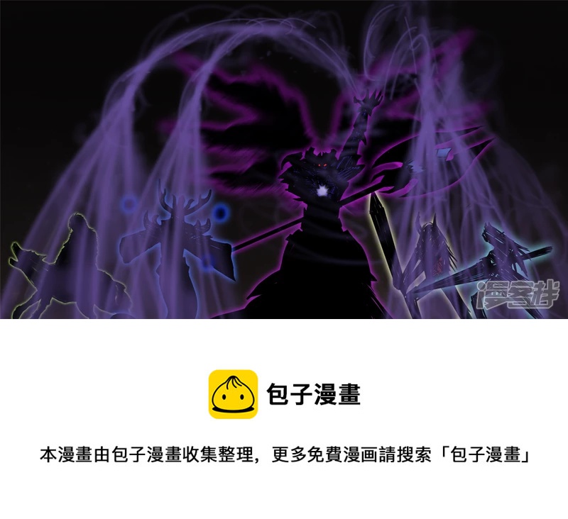 当如吕奉先24