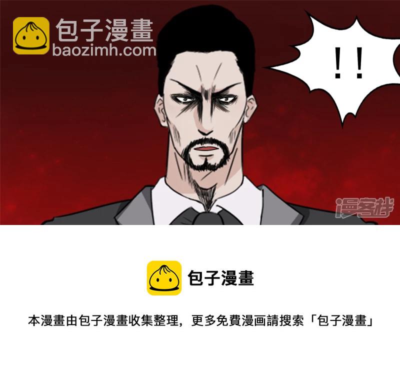 当如吕奉先28