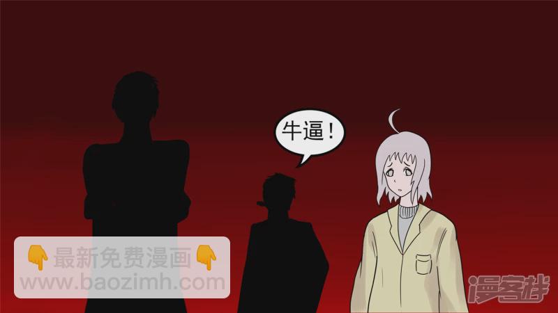 当如吕奉先29