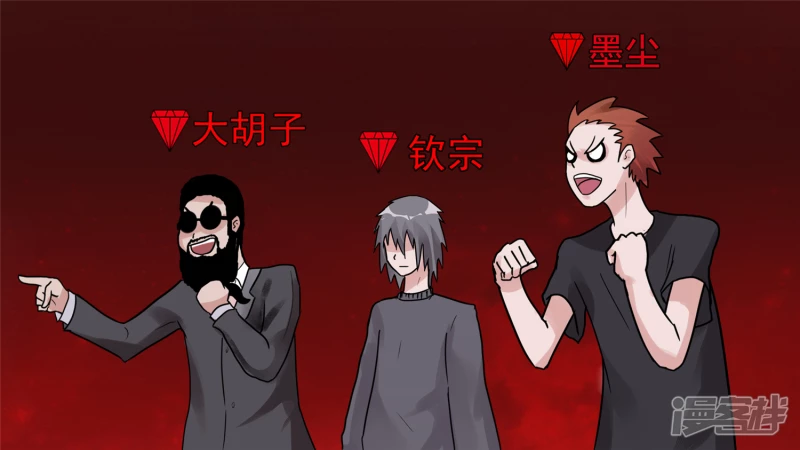 当如吕奉先31