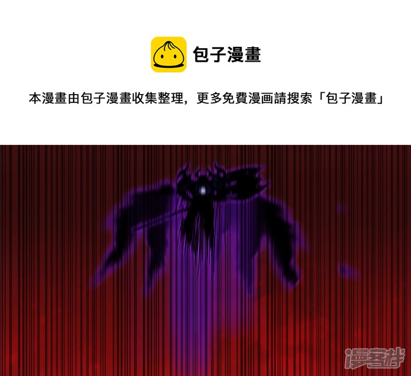 当如吕奉先32