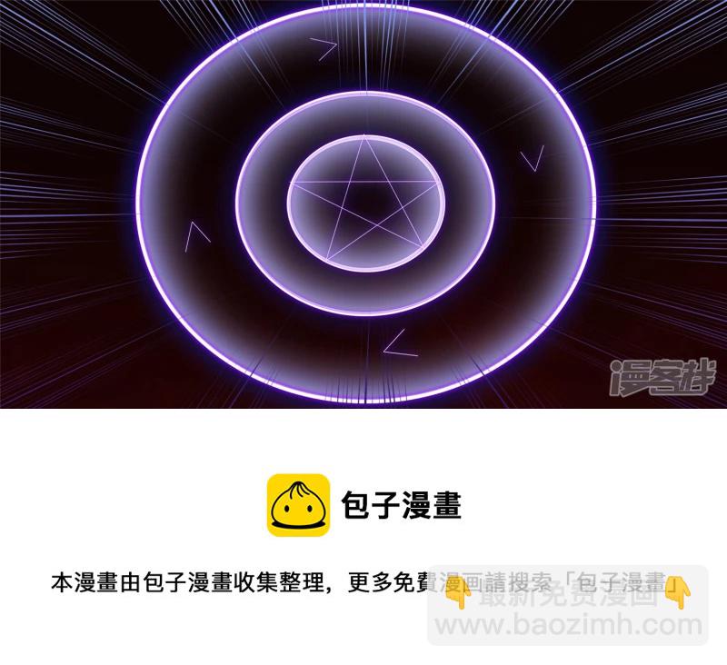 当如吕奉先36