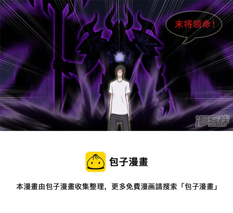 当如吕奉先4