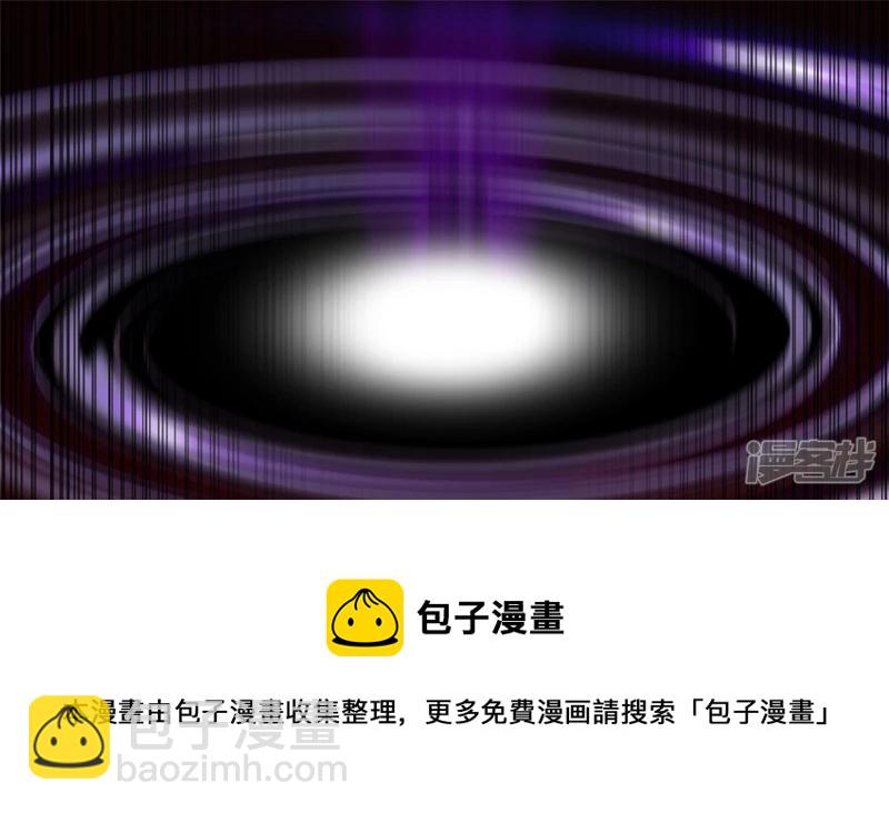 当如吕奉先40