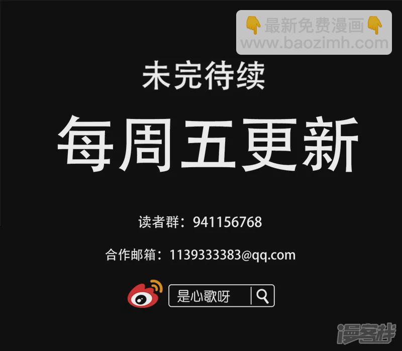 当如吕奉先45