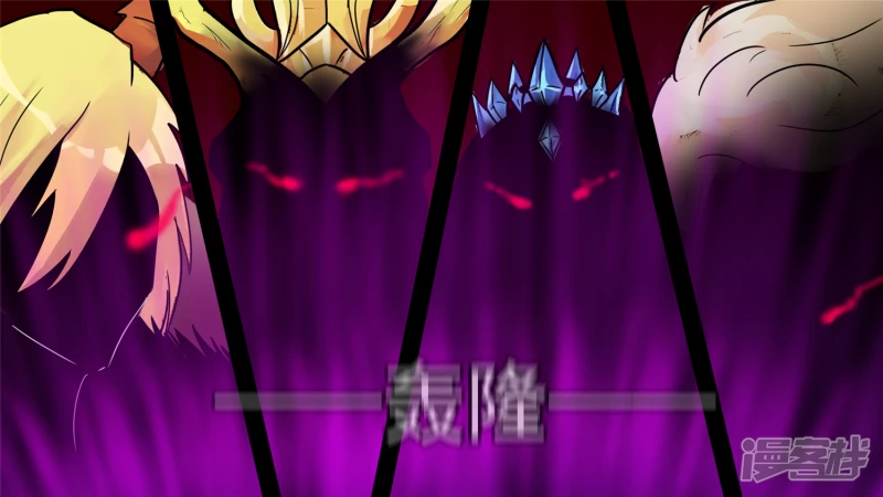 当如吕奉先5