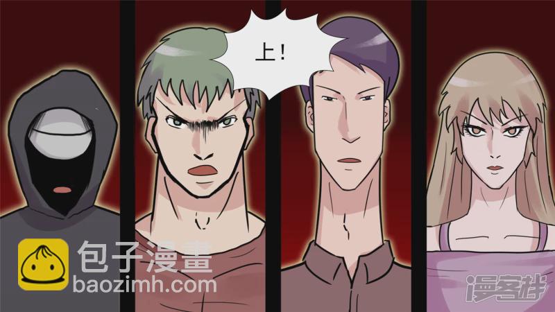当如吕奉先6