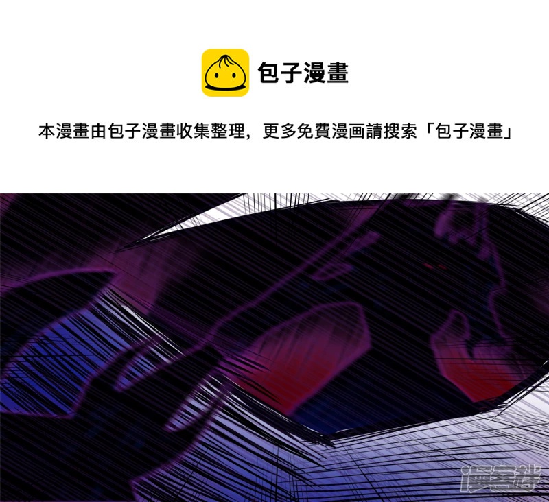 当如吕奉先8