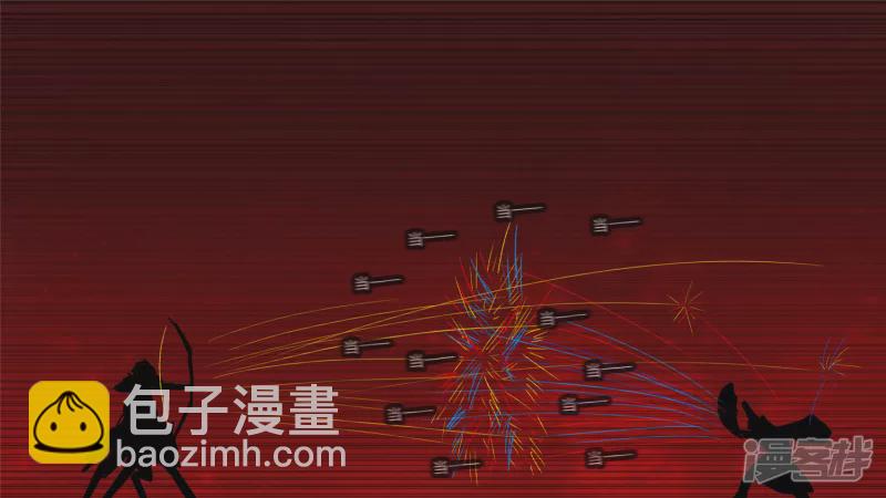 无所畏惧15
