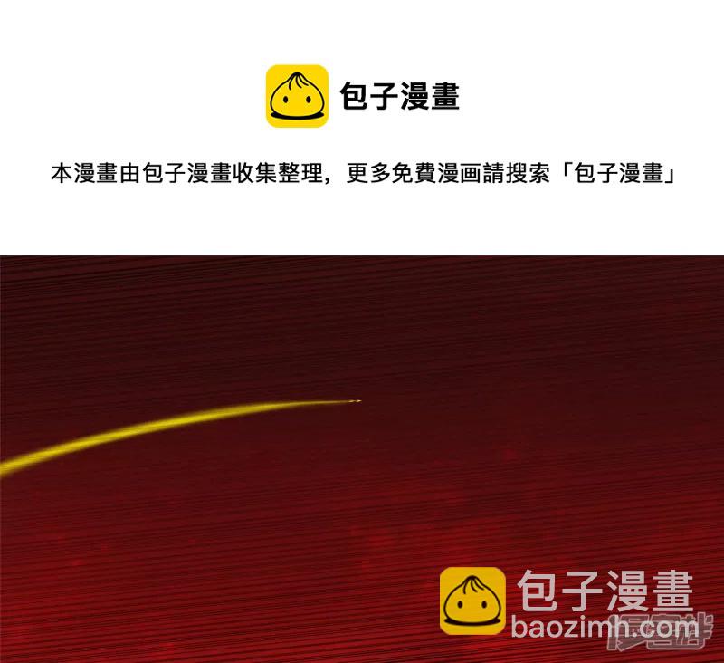 无所畏惧16