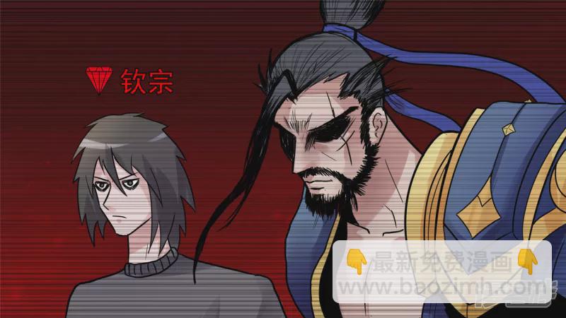 无所畏惧21