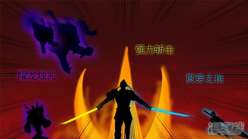 无所畏惧22