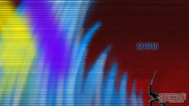 无所畏惧23