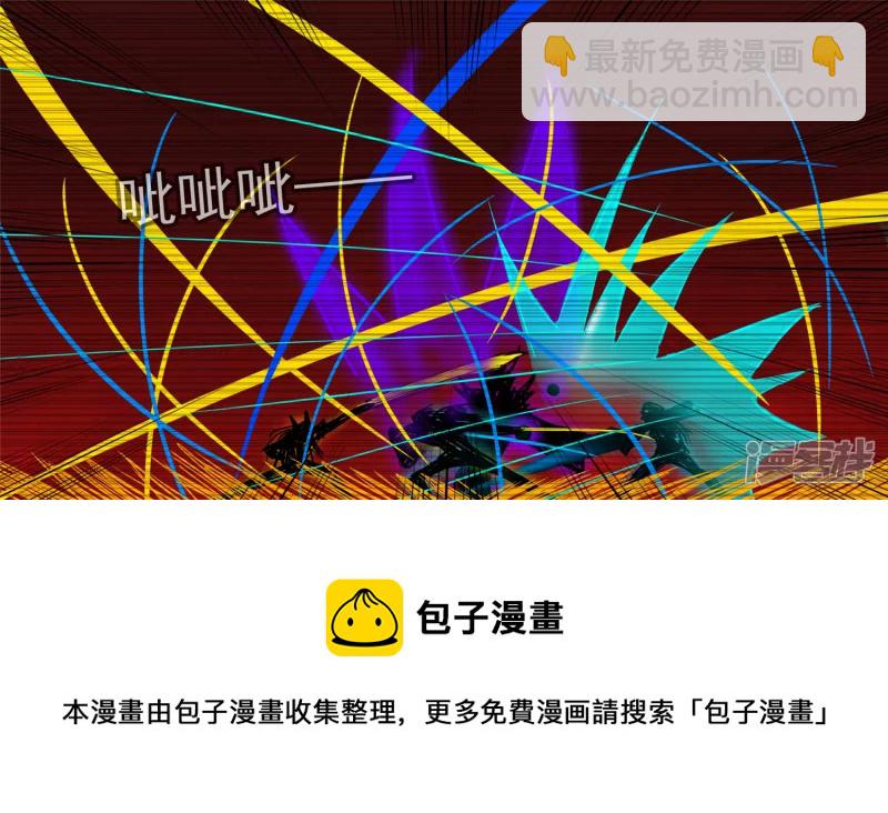 无所畏惧24
