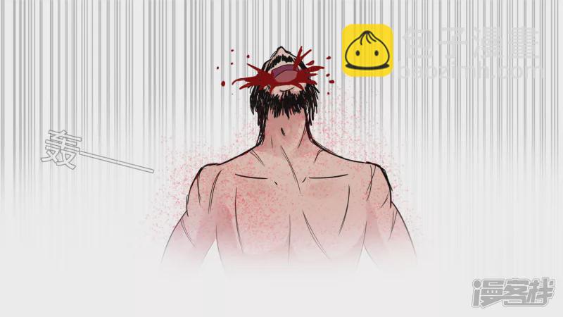 无所畏惧27