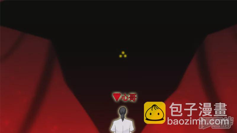无所畏惧3