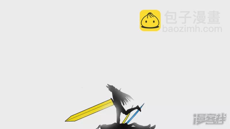 无所畏惧31