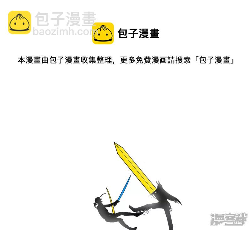 无所畏惧32