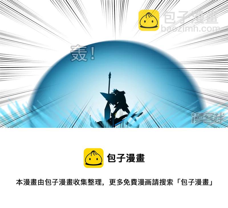 无所畏惧36