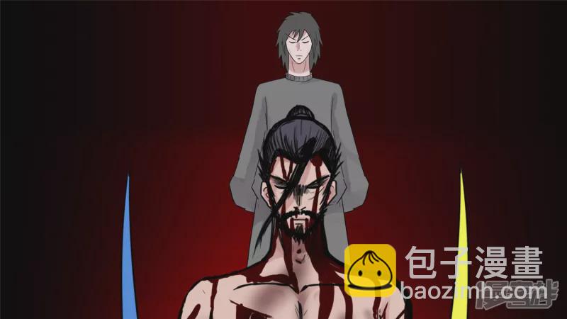 无所畏惧54