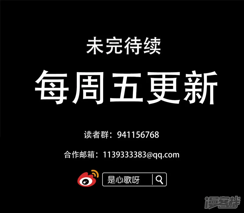 无所畏惧55