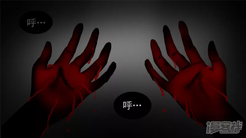 黑白双煞1