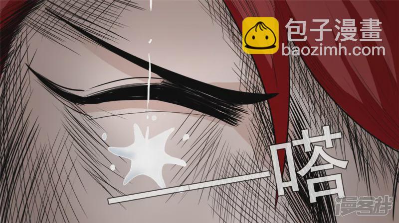 黑白双煞14