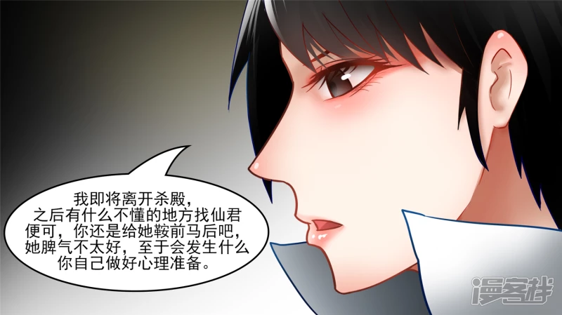 远行13