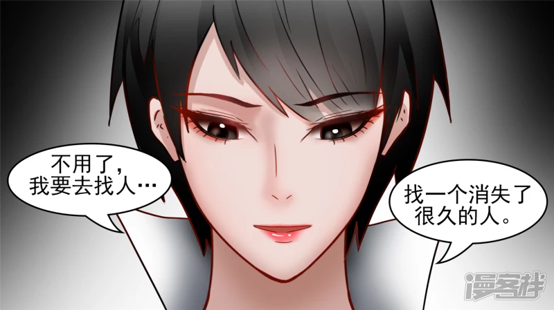 远行15