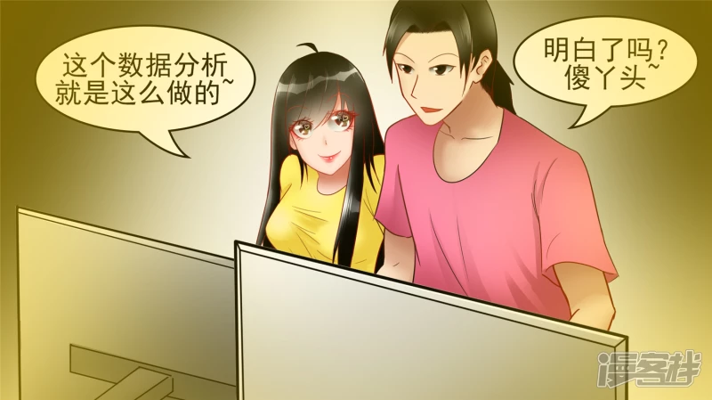远行19