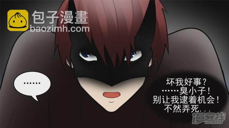 远行23