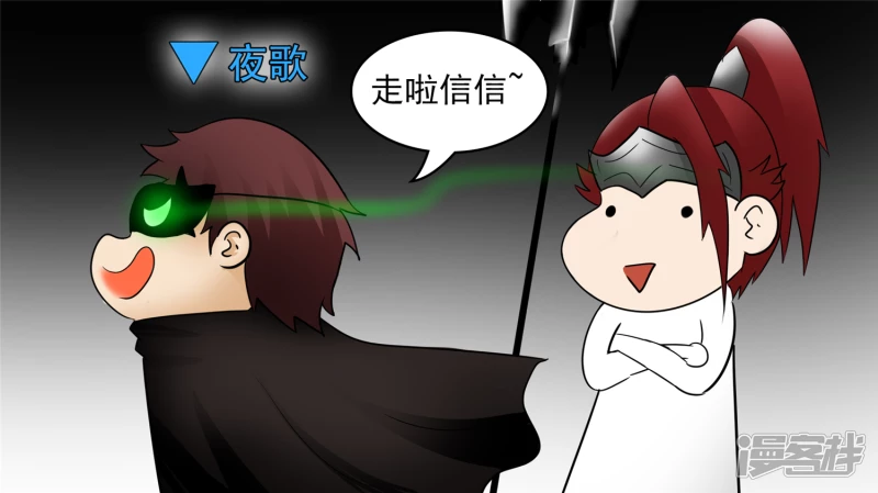 远行25