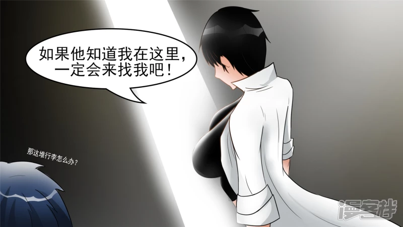 远行26