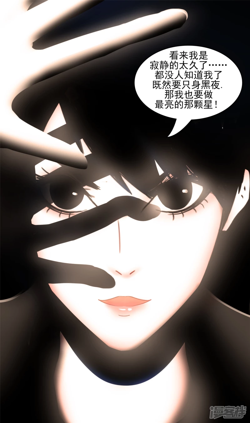 远行27
