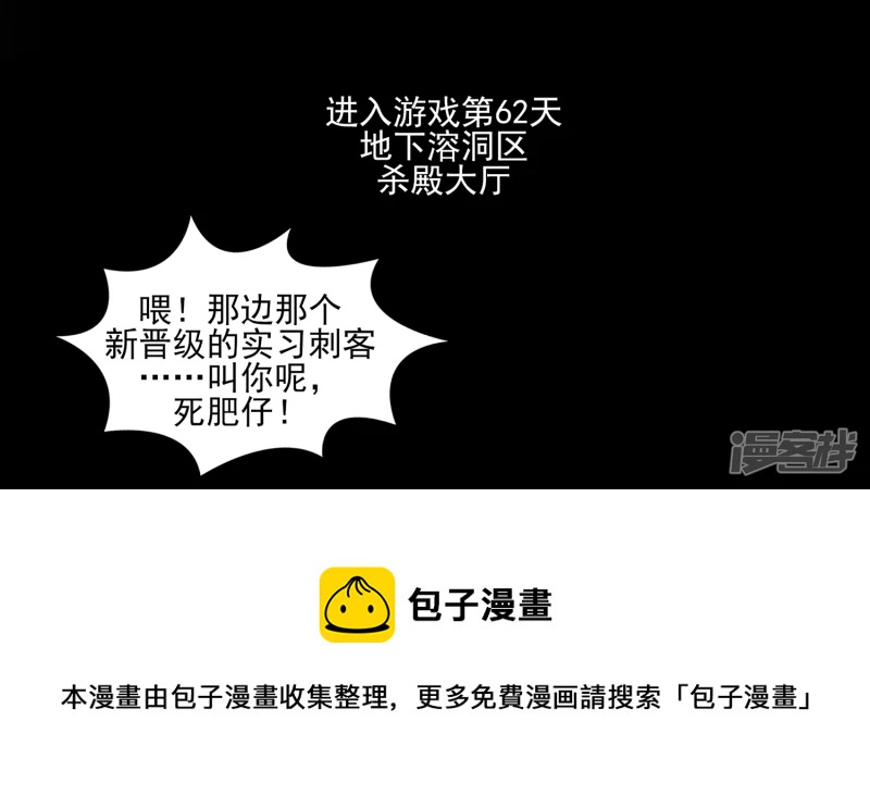 远行28