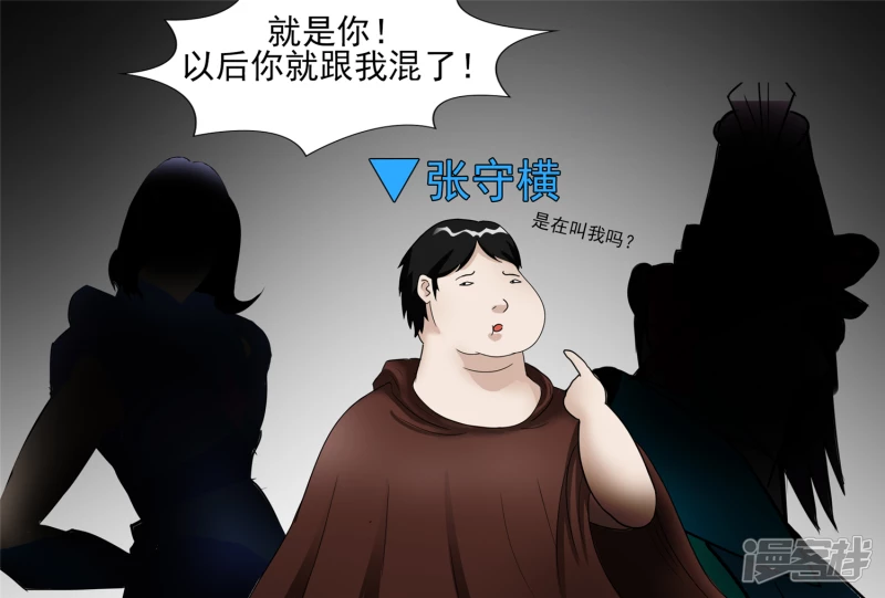 远行29
