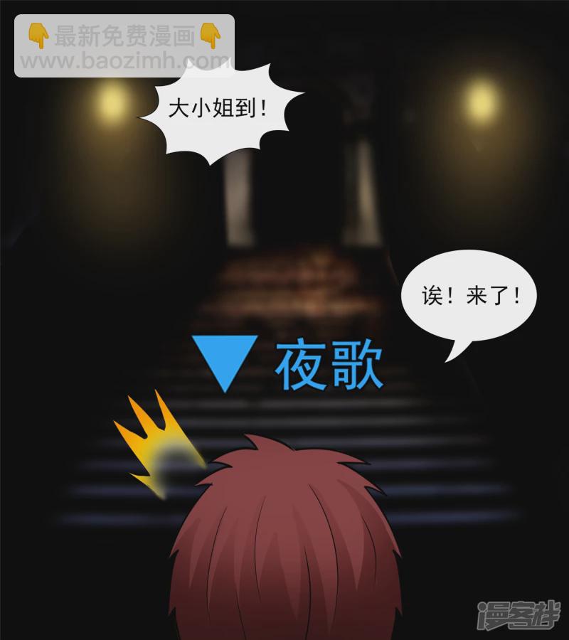 远行3